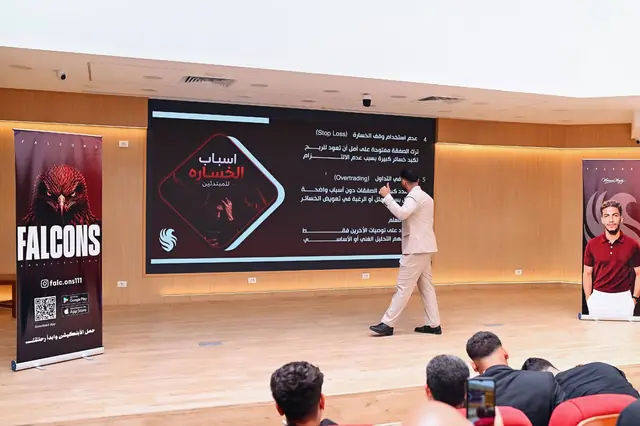 Ahmed El-Deeb — event photo 9