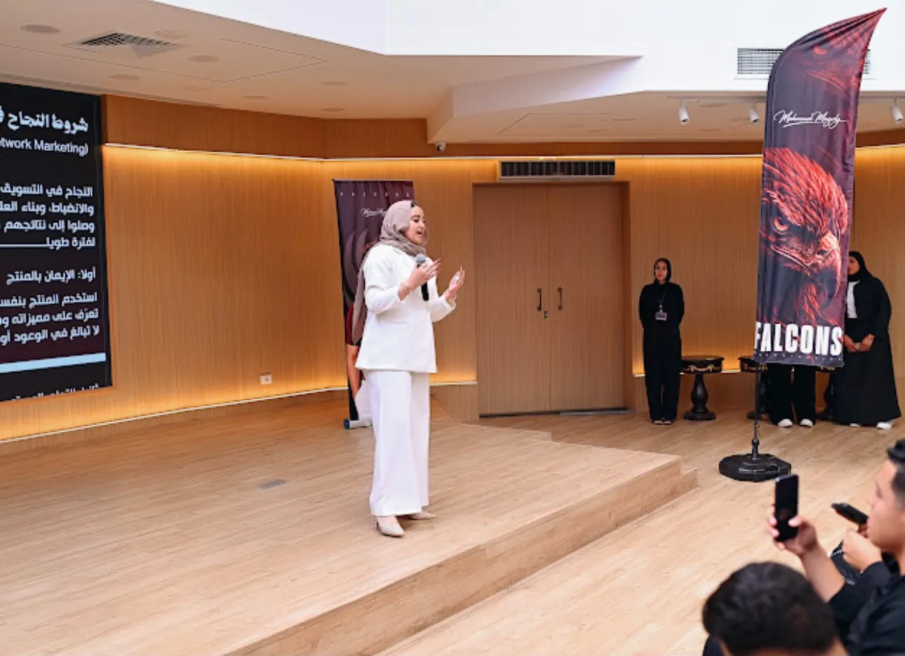 Mariam El-Masry — event photo 1