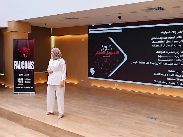 Mariam El-Masry — event photo 4