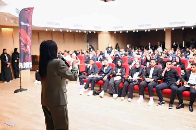 Rahma Mohamed — event photo 4
