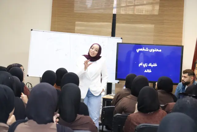 Habiba Ayman — event photo 10