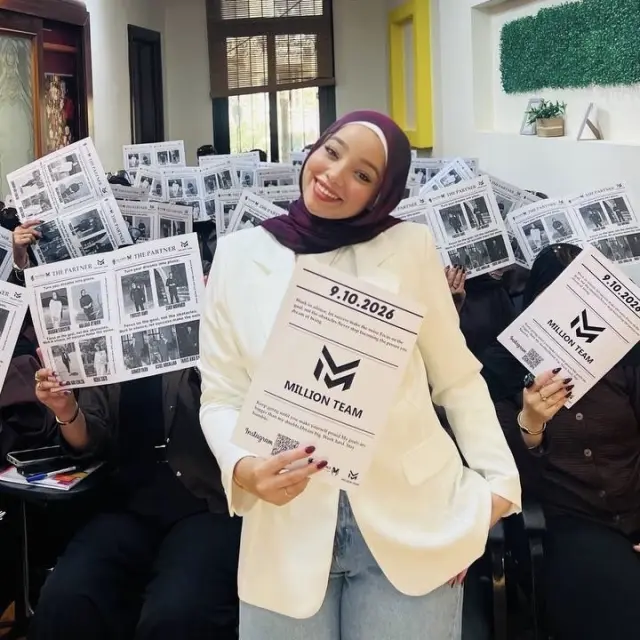 Habiba Ayman — event photo 9